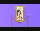 【本好きのＭＭＤ】ロゼマさんの1000年生きてる