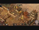 448円で買ったShadow Tactics: Blades of the Shogunをやってみた。大阪城