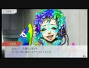 【GNOSIA】鳥頭はグノーシアに勝てるのか【Part 12】