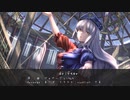 【東方自作アレンジ】drifter【ヴォヤージュ1969】