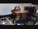 料理