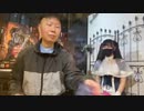 ひなQ 2021年12月11日15時49分 おきゆいん【ニコ生録画】