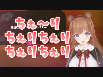 指パッチン／ONE PIECEみたいな笑い声／今年の締めをする花京院ちえりちゃん