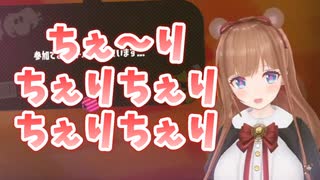 指パッチン／ONE PIECEみたいな笑い声／今年の締めをする花京院ちえりちゃん