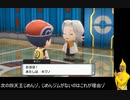 迫真ポケモン部ダイパリメイクの裏技Part6
