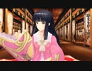 ss.363「更新日」