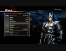 【真・三國無双7】赤壁の戦い・曹操軍（IF）　タイムアタック　02:00:23
