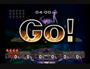 【スマブラDX】アドベンチャー【マリオ】