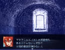 【VIPRPG】 やみっち店員ブリII4