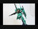 【ガンプラ】HGUC　ガンダムMk-Ⅲをアムロがグリプス戦役時に乗ってそうなカラーにしてみた