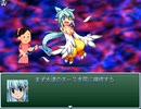 【VIPRPG】 便後死