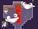【VIPRPG】 もしもおぱんつだったら