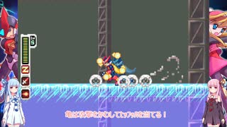 【ひみつ基地をさがせ】ロックマンゼロ #10【VOICEROID実況】【ノーマル アベ100】