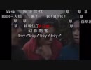 暴暴暴暴！.bilibili