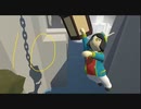 Human fall flat MODステージ攻略 その１０