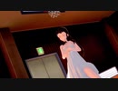 フォニイ - kafu Koikatsu Sunshine Cara Studio