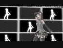 Kirinoさんで「Gimme×２」Koikatsu Sunshine Cara Studio