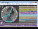 simai WELLDONE!(ショムニ) MASTER Lv.11+