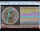 simai THEGREATWOMEN(旧譜面) EXPERT Lv.9+