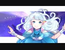 Bluerose　歌ってみた【今日が。】