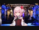 【NIJISANJI EN】１分でわかるかなROSEMI NIGHT LIVE【Rosemi Lovelock】