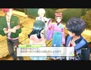 優柔不断な僕が「幻影異聞録#FE Encore」初プレイ47