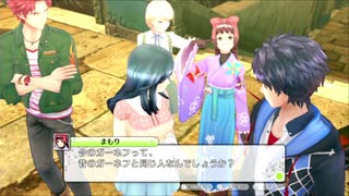 優柔不断な僕が「幻影異聞録#FE Encore」初プレイ47