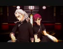 【MMDあんスタ】シャンティ【Adam】