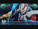 [スパロボ30]DLC 走れ！常夏のヒーロー！