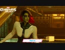 【ネタバレあり】Marvel's Guardians of the Galaxy Part 13【初見】
