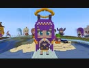 【minecraft】hololive　一伊那尓栖（にのまえいなにす）の作り方