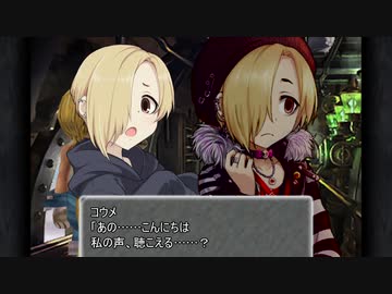 デレマス・ファンタジー　往きて還りし物語　その17【シンデレラガールズ×FFⅨ】