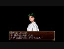俺の屍を越えてゆけを昂実況５８