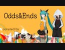 Odds＆Ends / ryo(supercell) feat. 初音ミク covered by 狐鳴らむ【両声類狐がミクと主人公になりきって歌ってみた】
