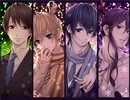 【4人で歌ってみた】ユアハイネス☆マイプリンセス【ルッズ×あしゅれい×終／海里×白栗まつかさ】