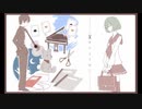 【歌ってみた】キリトリセン feat.朝李【#ボカロ懐メロ歌ってみた祭り2 】