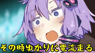 【クトゥルフ神話TRPG】真面目過ぎるクトゥルフ神話TRPG・Part7