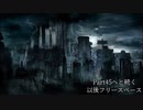 【凶悪MUGEN】神以上論外以下　矛vs盾リスペクト大会　Part44
