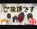 【NoiZoo】今日から2022年！【新年のご挨拶】