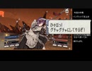 ファイアーエムブレム風花雪月カタカナ縛りPart39【翠風ルナクラ】