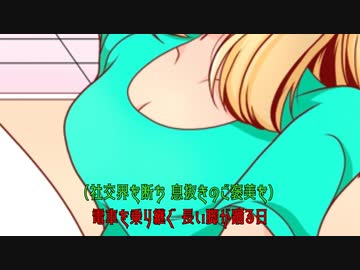 靴が入らない歌(オリジナル曲)