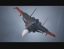 【エスコン7×東方】ACE COMBAT Phantasmagoria Tale2　＃7
