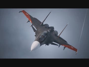 【エスコン7×東方】ACE COMBAT Phantasmagoria Tale2　＃7