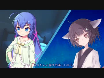 暁降前