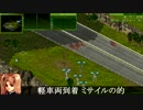 PD５X「１：ノースウィンド」戦闘　甲編