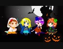 【cover】Mrs’pumpkinの滑稽な夢【Pallet】