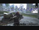 Night of the Dead #29「まじかよ、クソ雑魚じゃねーか」