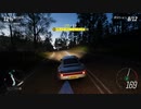 FH4でのウィークリーの一幕
