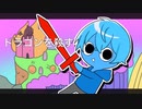 TikTokで話題の「性格がひねくれてる人」しか脱出できないゲームが闇深すぎる【ころん】すとぷり