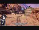 【CoeFont】3D謎解きゲームで遊戯にしていく【OBDUCTION】